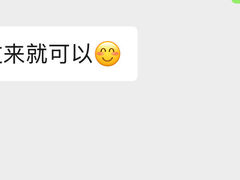 -乐尚音乐空间·钢琴·声乐·架子鼓(会展中心店)