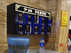 -益健·足疗汗蒸SPA(芙蓉广场店)