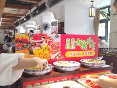 -六合居·明厨亮灶餐厅(成双大道店)