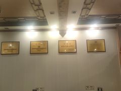 -老雒阳面馆·水席(定鼎门店)