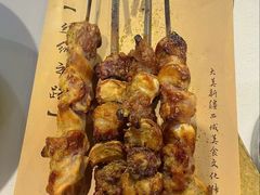 -SEEUNARI西域娜依新疆菜(环宇广场店)
