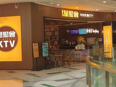 -凯德广场(西城店)