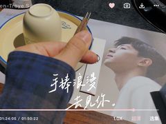 -火社火锅(平安大街店)