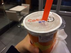 iphone_upload_pic-CoCo都可(搜秀城店)