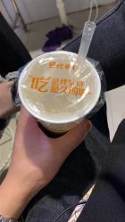 -3AM HAIR SALON染发烫发接发
