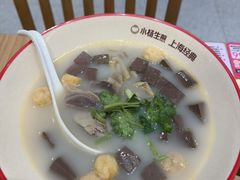 -小杨生煎(松江大学城店)