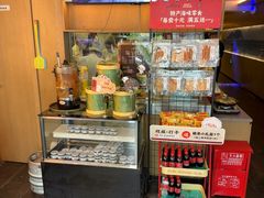 -船歌·鱼水饺青岛菜(石老人店)
