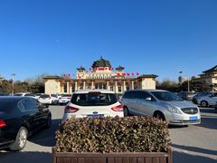 -中国农业博物馆