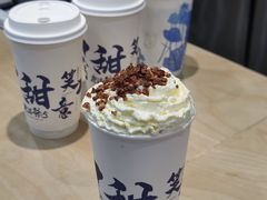 -唐沫茶兮(仓山万达金街店)