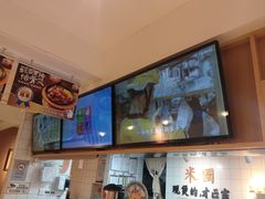 -米国现煲煲仔饭(塔子湖店)