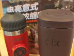 -鹰巢数码EAGLE’S NEST(燕莎店)