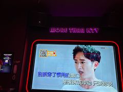 -星聚会KTV X Party(杭州万象城店)