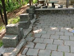-高尔山公园