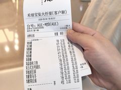 -禾绿寿司·定食·拉面·烧炸(宝安大仟里店)