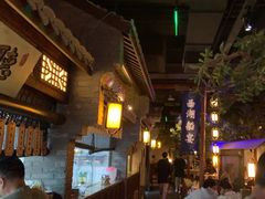 -绿茶餐厅(领展购物广场·中关村店)