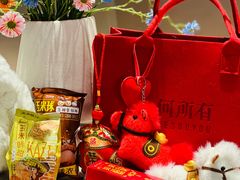 -松雷商业(南岗店)