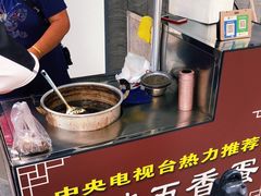 -汪家馄饨(集庆路店)