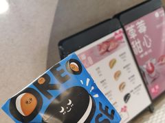 -泽田本家·铜锣烧(TX淮海店)