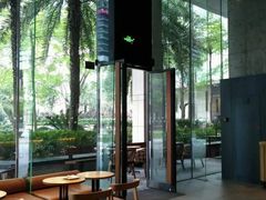 -星巴克臻选(深圳嘉里建设广场店)