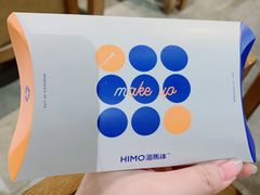 -海马体照相馆(天津世纪都会店)