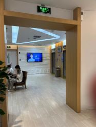 点击看大图 -天津伊美尔医疗整形美容专科医院