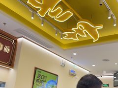 -陳香貴·兰州牛肉面(东方宝泰店)