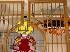 -吴掌柜·藕汤印象(南湖店)