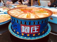 -阿庄新豫菜(通泰路店)