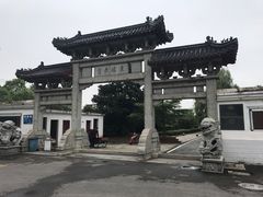 -东坡赤壁风景名胜区