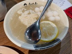 -肖四女乐山跷脚牛肉(世博源店)