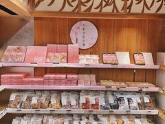 -銀座あけぼの (銀座本店)