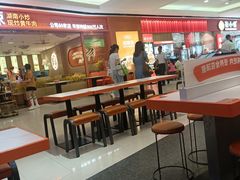 -拼二潮汕牛肉粿条(花城汇店)