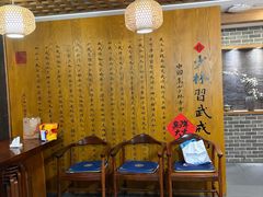 -少林功夫文化中心·独门独院