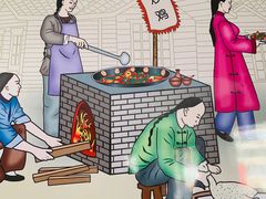 景观位-八两八金·莱芜特色炒鸡(市南漳浦路店)