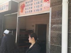 -新川饮食(新川小区店)