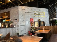 -Magnet磁食(愚园路店)