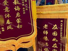 -世纪明达广告·厂家直销