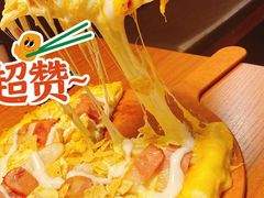 -米斯特比萨(罗斯福店)