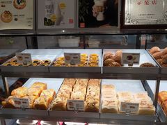 -君之狮子山·轻糖烘焙(松江印象城店)