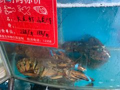 水产区-聚德福海鲜家常菜(刘庄店)