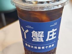 -丫丫蟹庄·苏式园林农家乐·阳澄湖大闸蟹(阳澄湖莲花岛店)