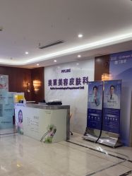 -厦门美莱整形美容医院