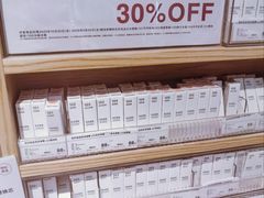 -MUJI无印良品(大悦城店)