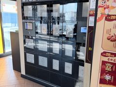 -麦当劳(朝阳北路店)