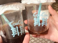 -CowCow其其·牛杂咖啡公司(六运店)