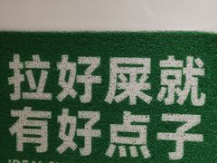 -时尚天河商业广场