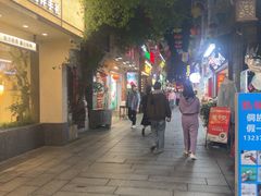 -东西巷