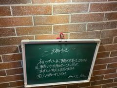 -爱茉莉意大利西餐厅
