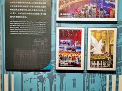 -上海市外滩历史纪念馆