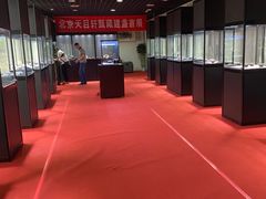 -北京古玩城C座